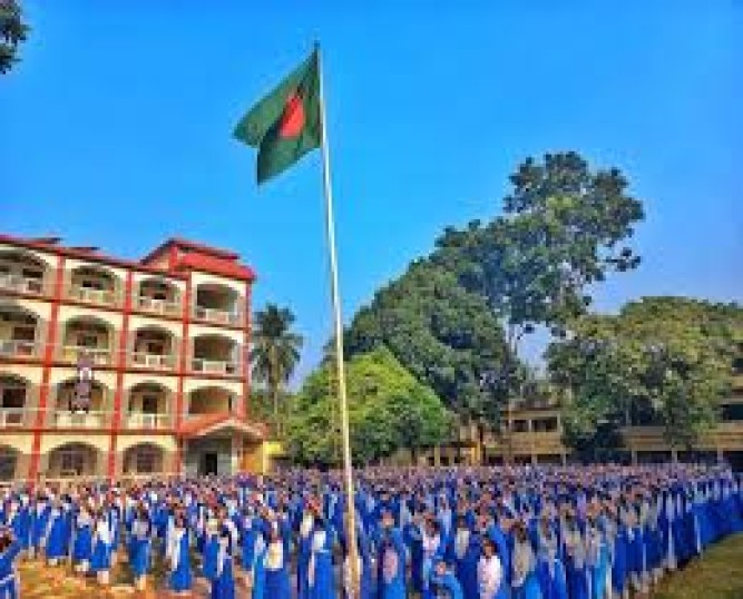 আমাদের সম্পর্কে